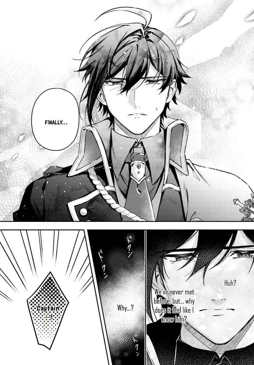 The Reincarnated Saint and the Former Demon King’s Knight Chapter 1 Page 24